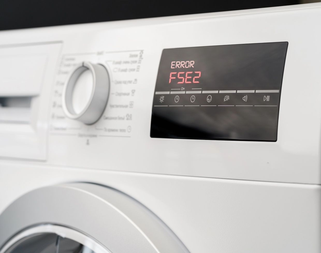 f5 e2 error code maytag washer